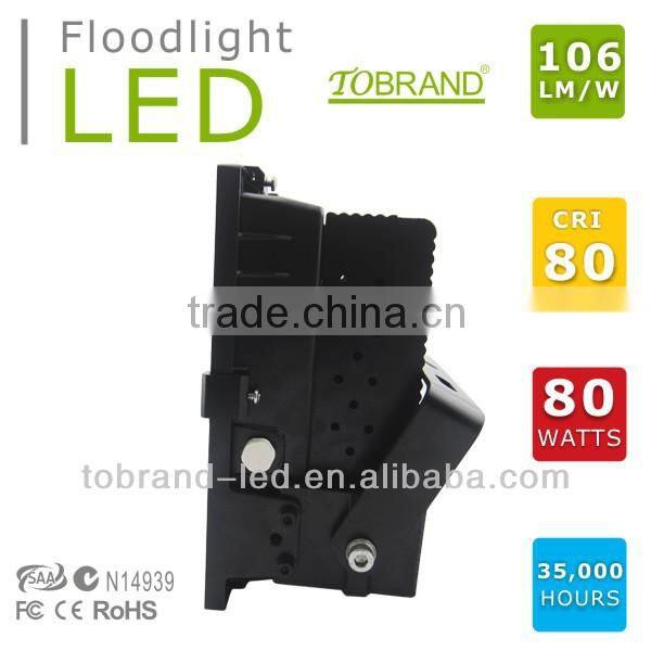 outdoor IP65 led flood lighting 80w hot sale with high quality
