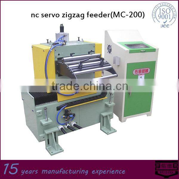 coil feeders(for round pieces stamping line)