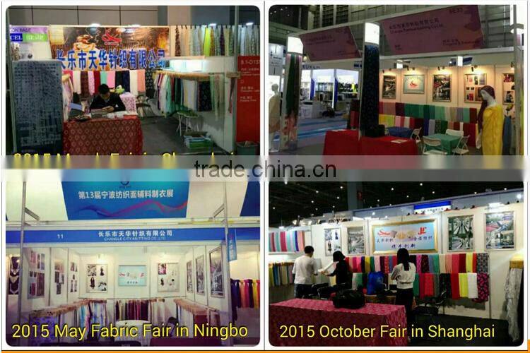 cheap nylon cotton fabric warp knitted lace stock whosale TH-2070