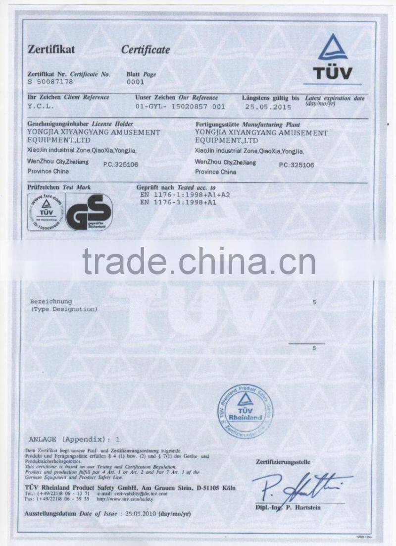 Latest amusement park high quality trampoline for sale