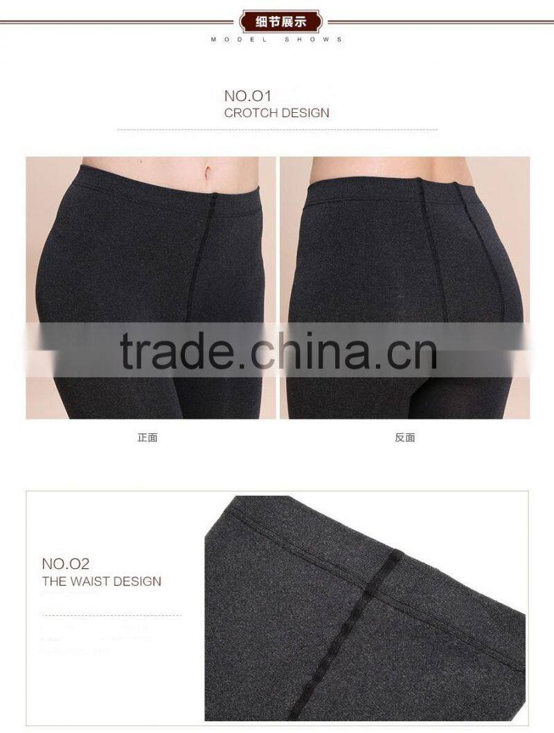 WONDQ Women's Butt Lift 1200D Velvet Compression Japanese Pantyhose