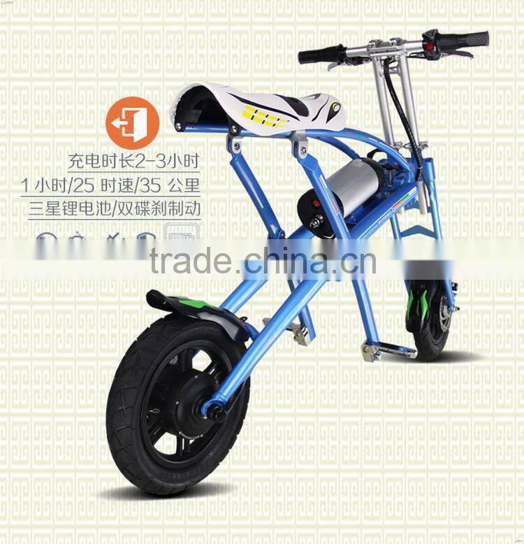 Modern sport style durable electric scooters with two people