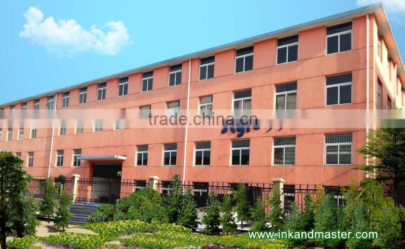 Aficio 1075 Paper Path Gear(10)