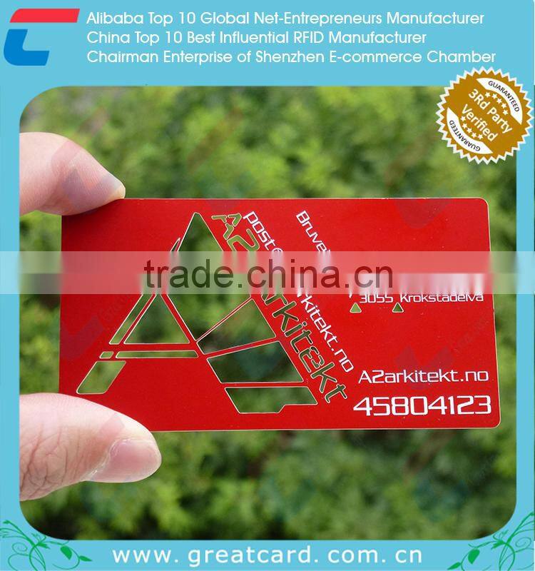 Brushed Metal Stainless Steel Business Card