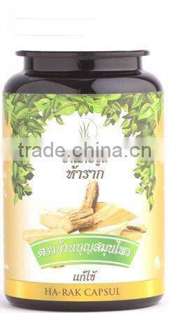 Natural Dried Alexandria Senna leaves