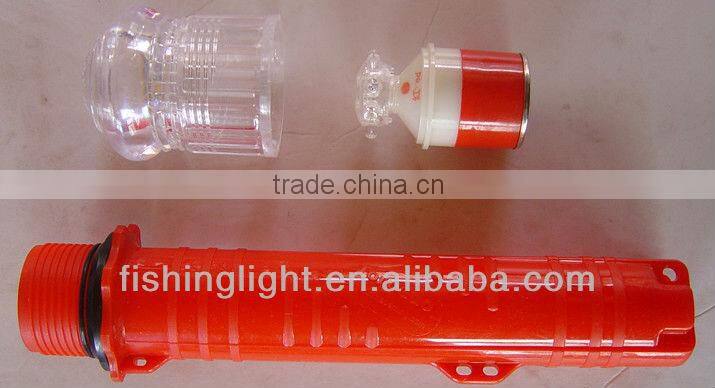 Marine Fisheries light