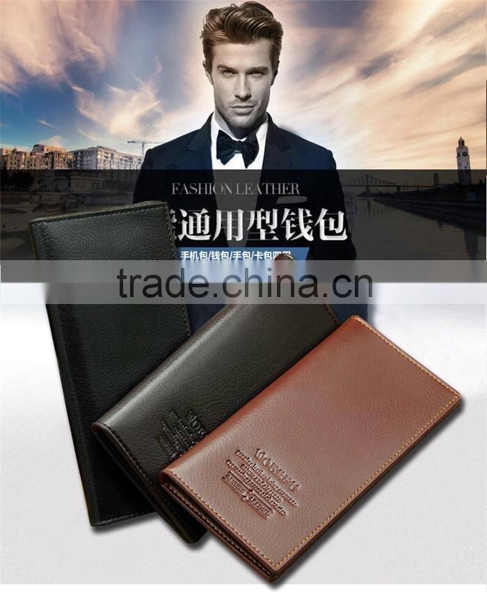 China direct male leather purse men long PU hand wallet