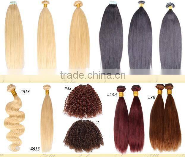 Curly skin weft brazilian virgin remy tape hair extensions