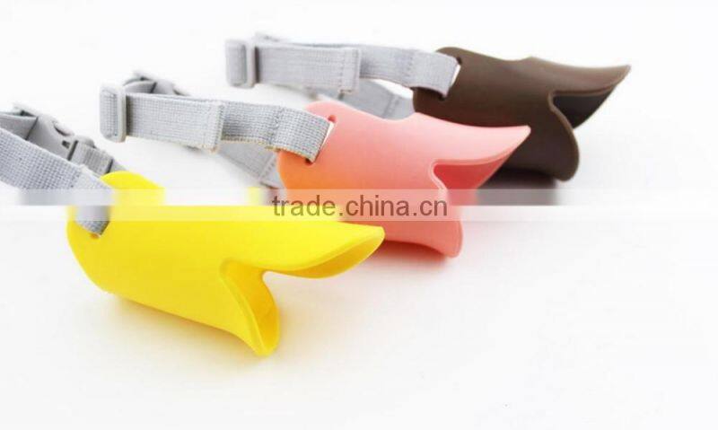Pet Dog Duckbill Mask