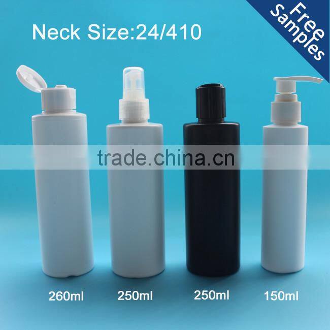 250ml High quality HDPE shampoo bottle, PE bottle for cosmetic
