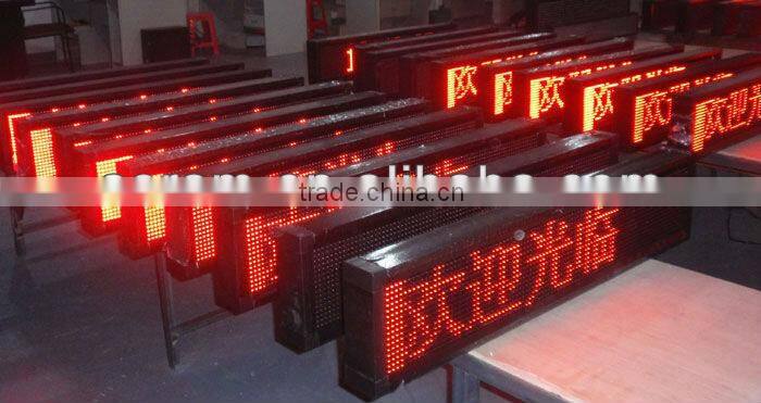 Mexico---programmable billboards screen signs Sports stadium perimeter LED P10mm display message board panel