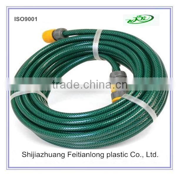 Shijiazhuang Factory Offer Garden Hose, Anti-UV Water Garden Hose Pipes,Soft PVC Water Tube Garden Hose