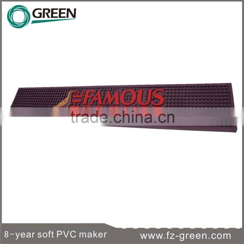 new style waterproof soft rubber bar mat