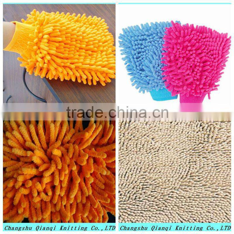 all kinds of microfiber chenille cloth