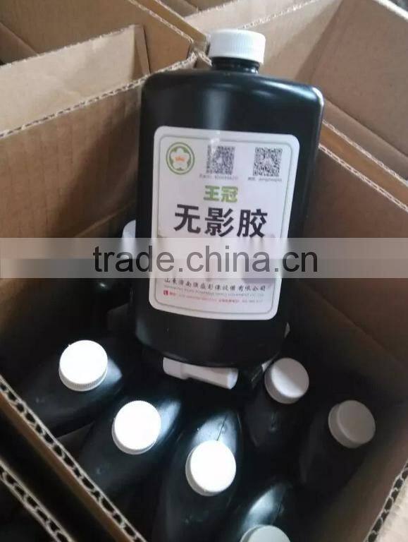 Homemade crystal photo glass cover shadowless uv glue