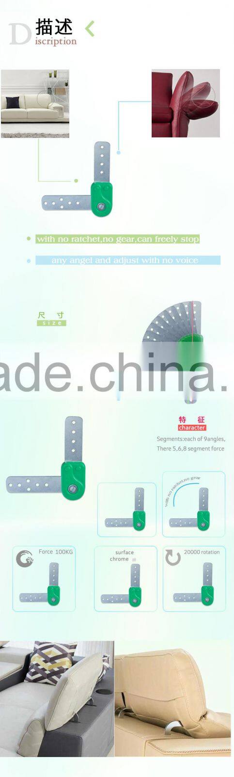 modular furniture hardware swivel hinge adjustable angle joint sofa hinges sofa headrest mechanism