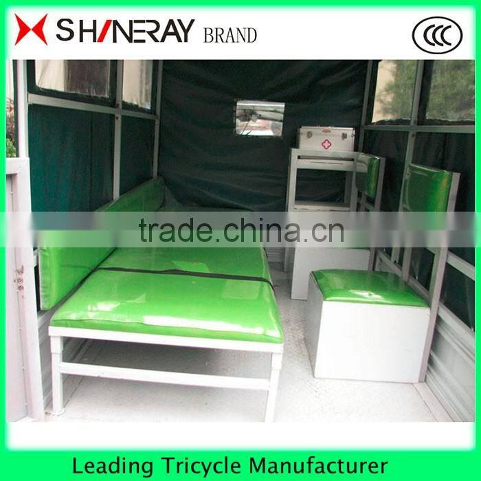 Ambulance 3 Wheel Motorcycle Car Best Price