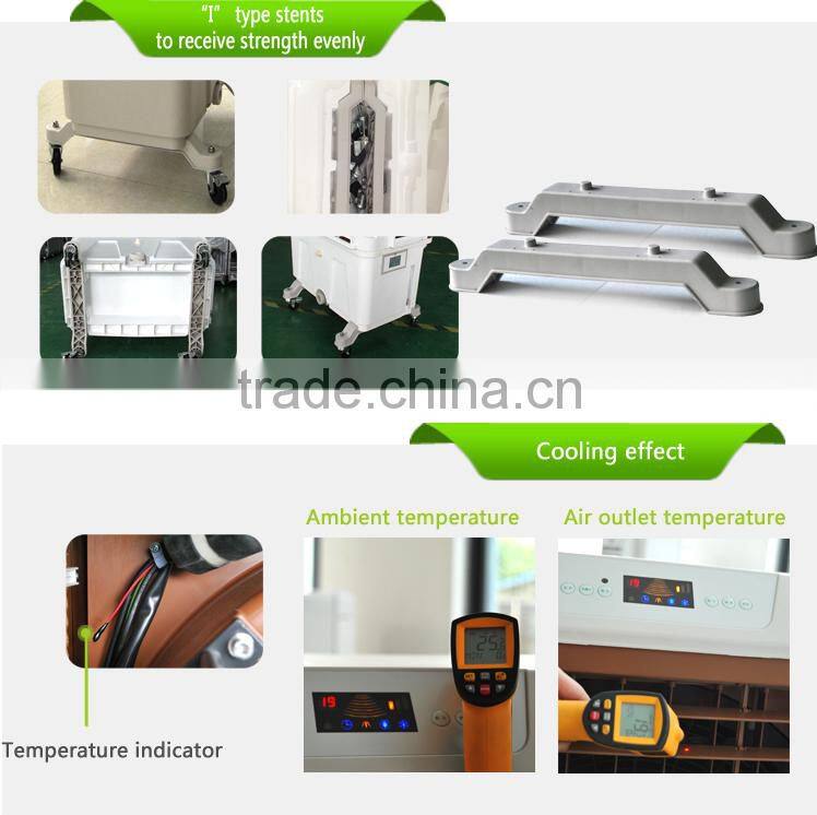 Hot product! wholesale energy saving outdoor air coolers/ portable air cooler