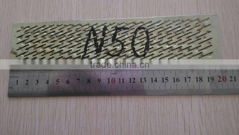 N50 rice huller screen | paddy screen