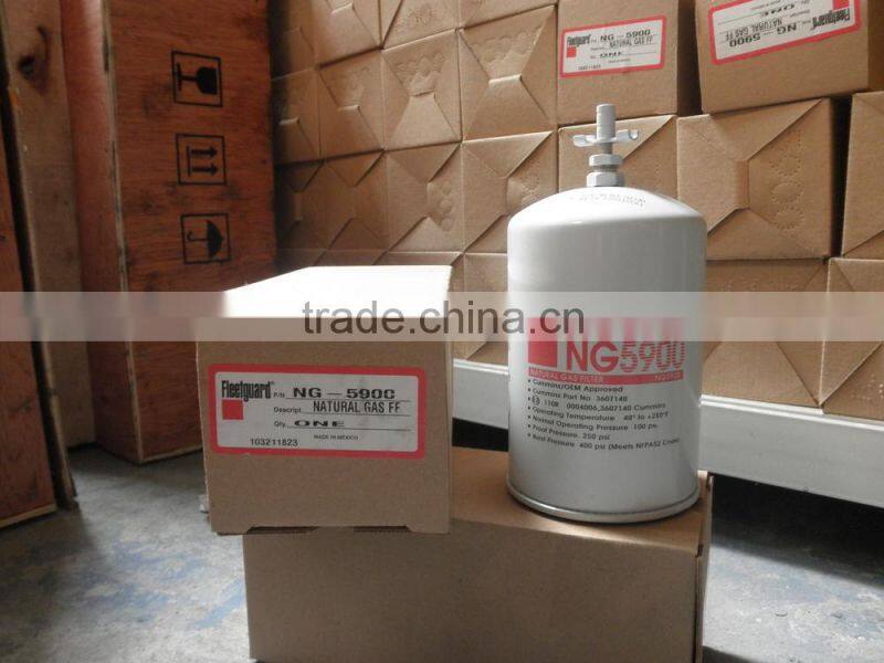 Best quality air filter NG-5900 with low price for sale