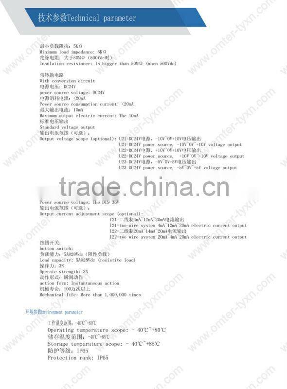 industrial proportional joystick controller