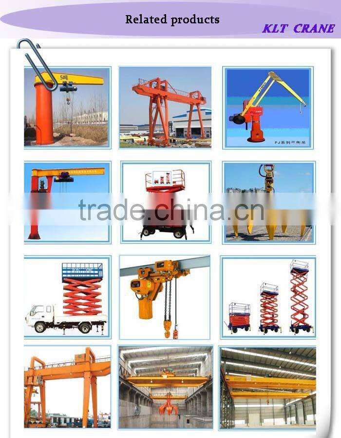 PJ type mobile balance crane