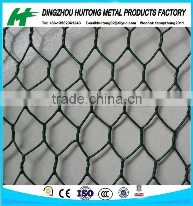pvc coated hexagonal wire netting/chicken mesh/rabbit netting