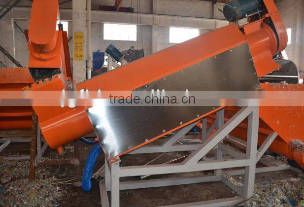 PP PE film washing plant
