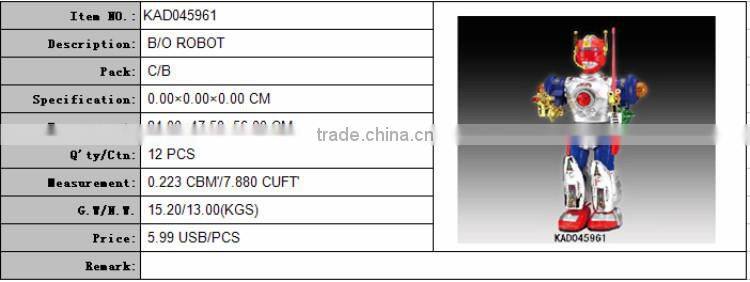 Hot sell kids toy plastic battery operated intelligent robot toys