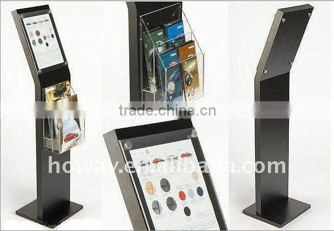 8-1/2"w x 11"h Magazine Stand,magazine holder,magazine rack