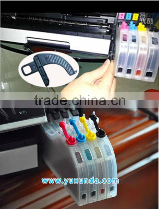 lc535,LC539 auto reset chip