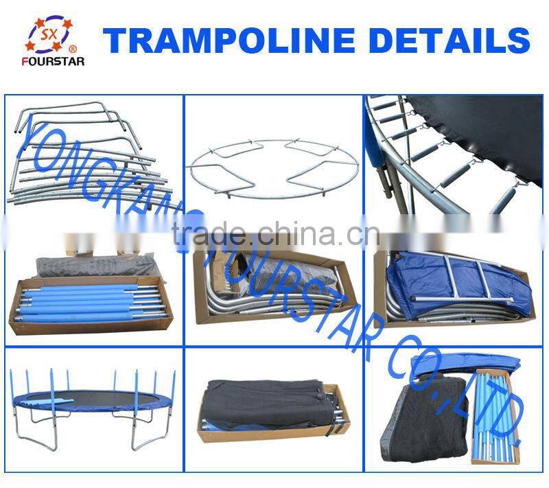 Best quality trampoline for adults