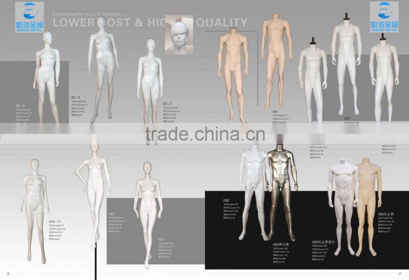 RH-068 bright headless men mannequin 180cm high quality #191 Fibreglass mannequin no head male Mannequin 2015 new