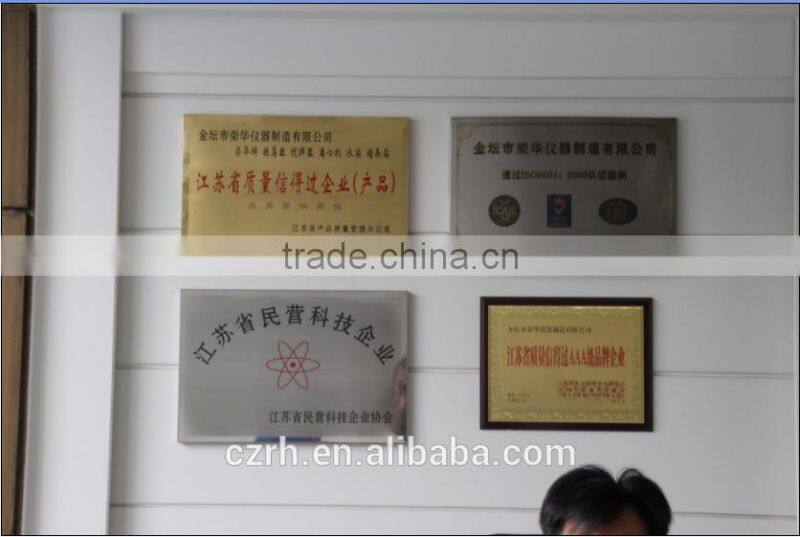 2016 Constant Temperature Oil-bathing