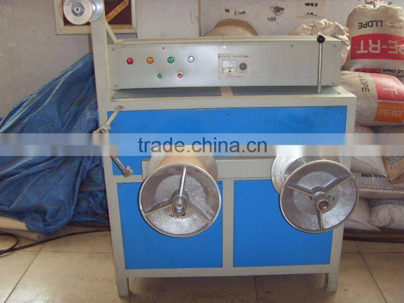 pp strapping band making machine