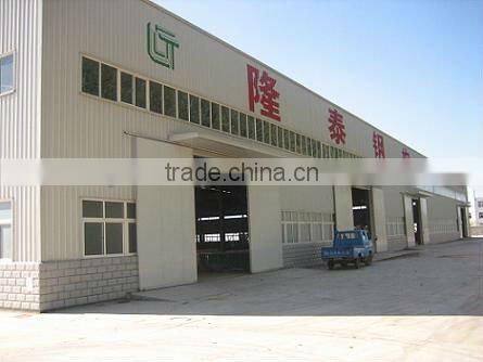 Metal structure (LTX633)