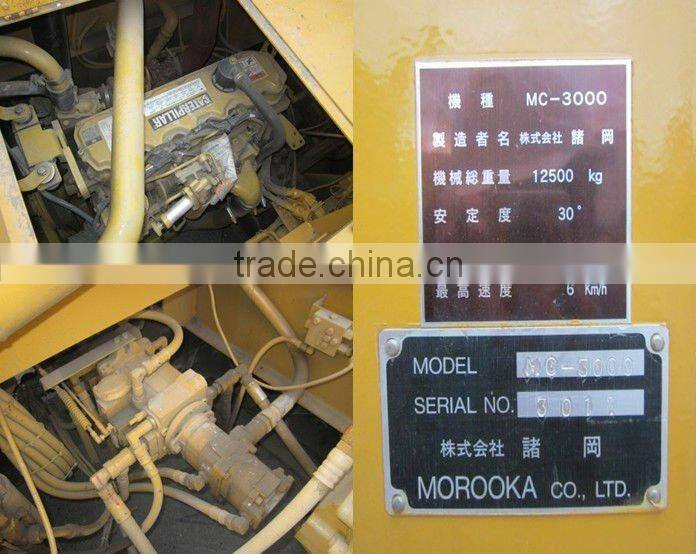 Used Mobile Wood Chipper Morooka MC - 3000 <SOLD OUT>
