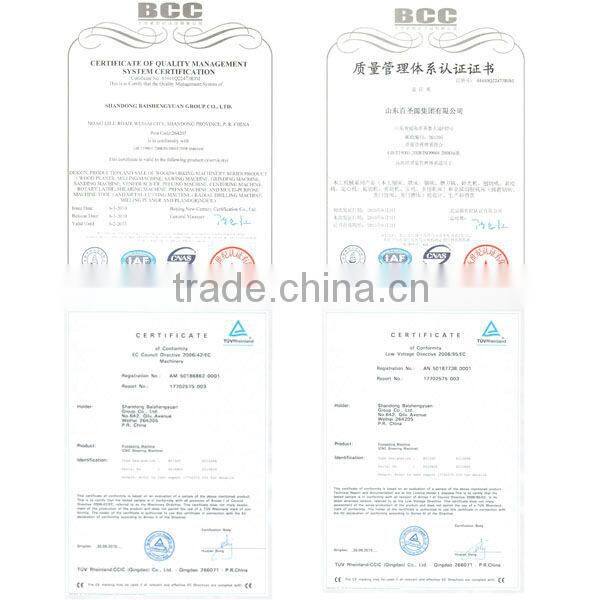 plywood production line/ veneer rotary line