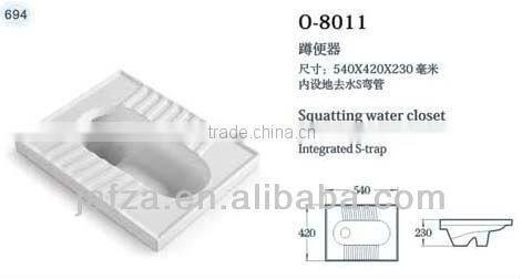 8011 Cheap squatting toilet bathroom product w.c. pan