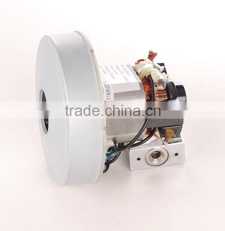 OEM Available 220V Single Phase Motor Price for Vacuum Cleaner (ML-G1)