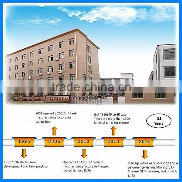 OEM manufacture su intercooler radiator plastic tank for impreza