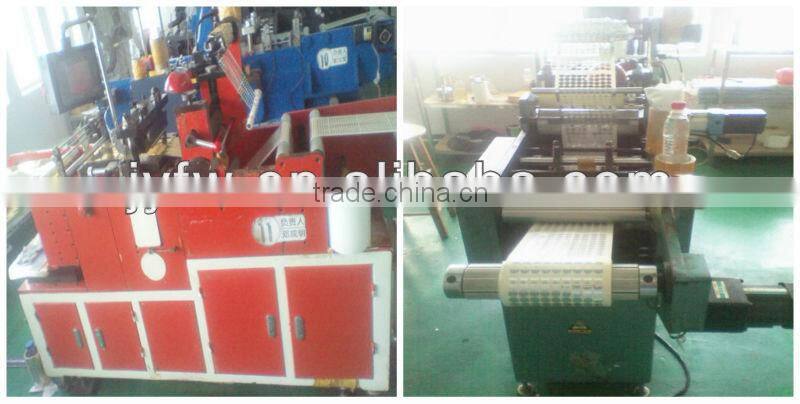 Holographic 3D security label