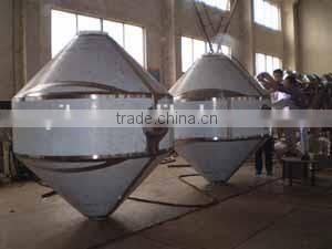 Double Conical Vacuum Dryer (drier)