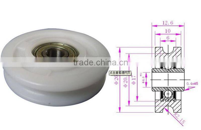 2015 best selling!! Hot sale slide bearing low friction ceramic bearing and bicycle bearing