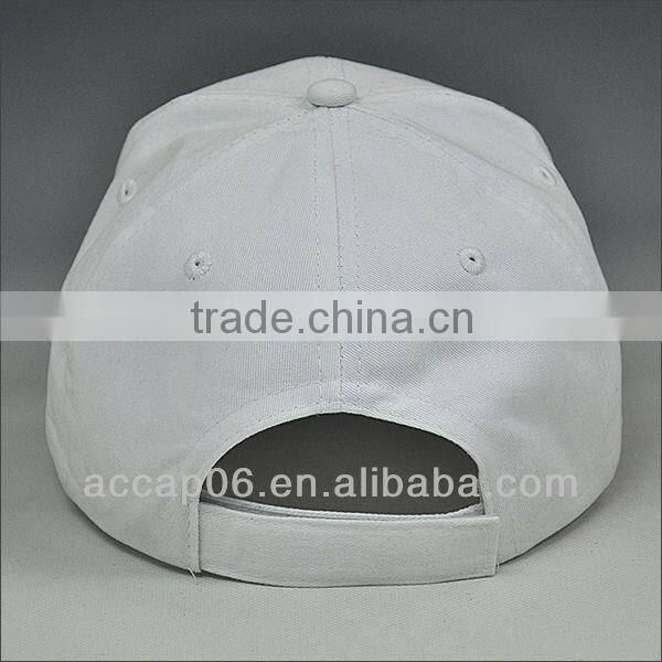 white embroidery funny sport hat