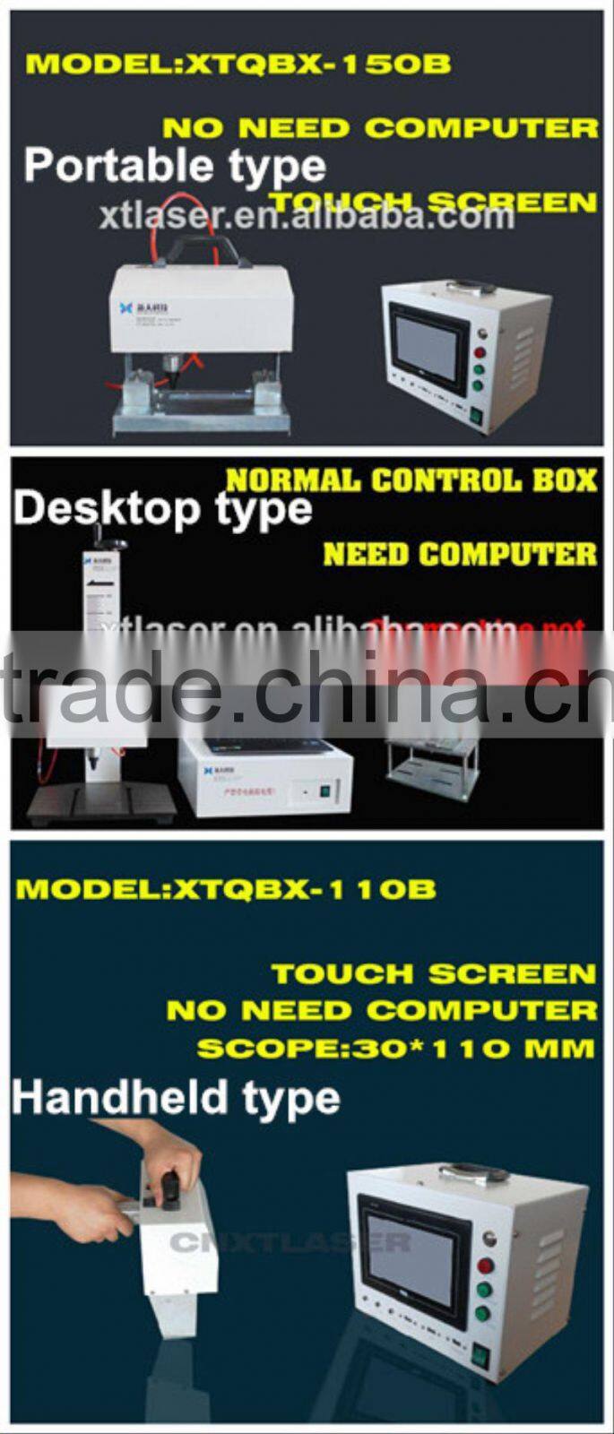 line or dot peen pneumatic mini portable pneumatic marking machine for VIN code