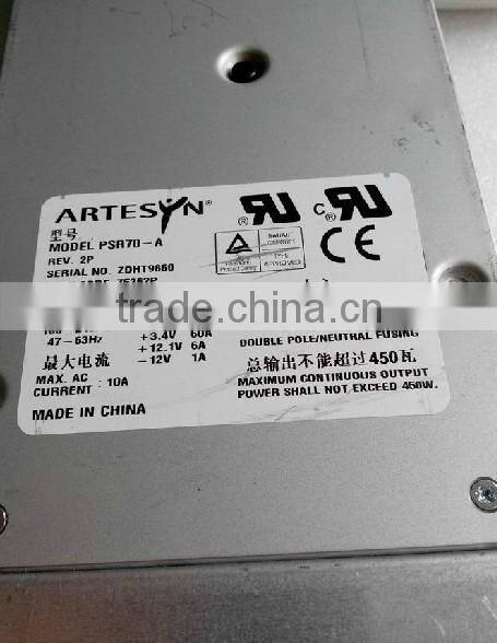PSR70-A 450W Power Supply