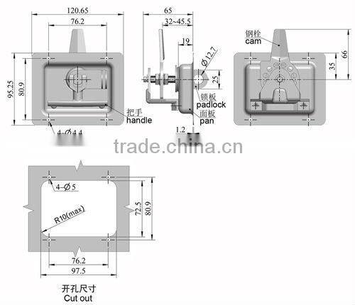 Padlockable T Handle
