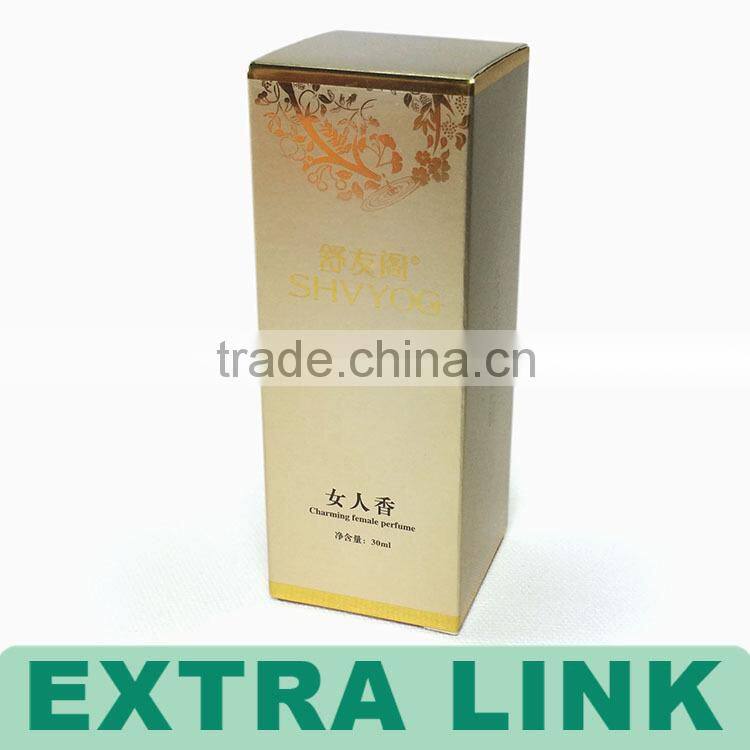 Hot Sale New Design Handmade Face Cream Packaging Box