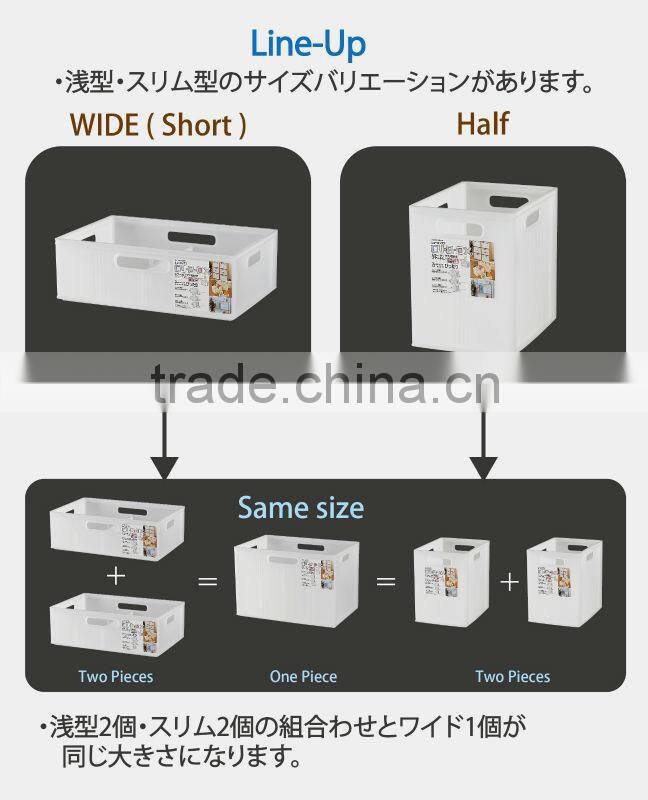 Reliable and simple storage box plastic with stacking made in Japan